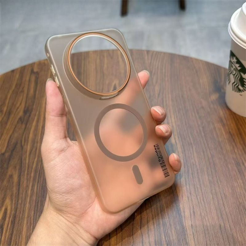 Matte Hard Pc Back Case - Matte, harde PC-achterkant voor de Huawei